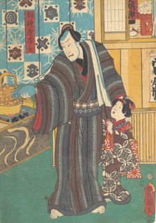 Actor as Master of Sagamiya (Sagamiya teishu), 19th century., 19th century. Creator: Utagawa Kunisada