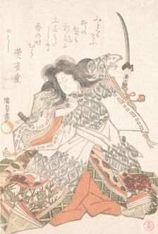Actor as Tokihira, probably 1815., probably 1815. Creator: Utagawa Kunisada