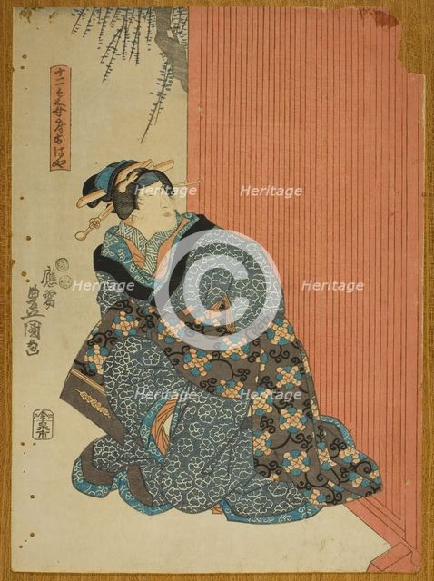 Actor Bando Shuka I as Jujibei's Wife Ohaya (Jujibei nyobo Ohaya), c. 1848. Creator: Utagawa Kunisada.