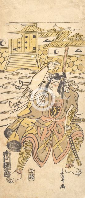 Actor, Danjuro, Impersonating Murubashi Chuye. Creator: Toryusai.