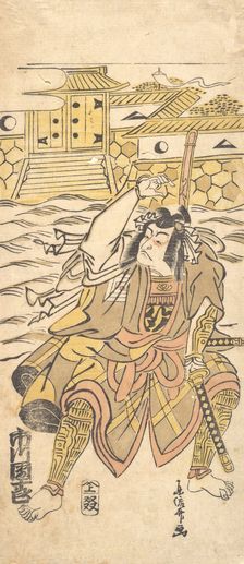 Actor, Danjuro, Impersonating Murubashi Chuye. Creator: Toryusai