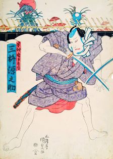 Actor Depicting Warrior with a Sword, c1820. Creator: Utagawa Kunisada