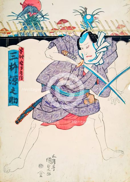 Actor Depicting Warrior with a Sword, c1820. Creator: Utagawa Kunisada.