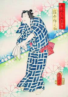 Actor In a Blue And White Patterned Robe, 1859. Creator: Utagawa Kunisada