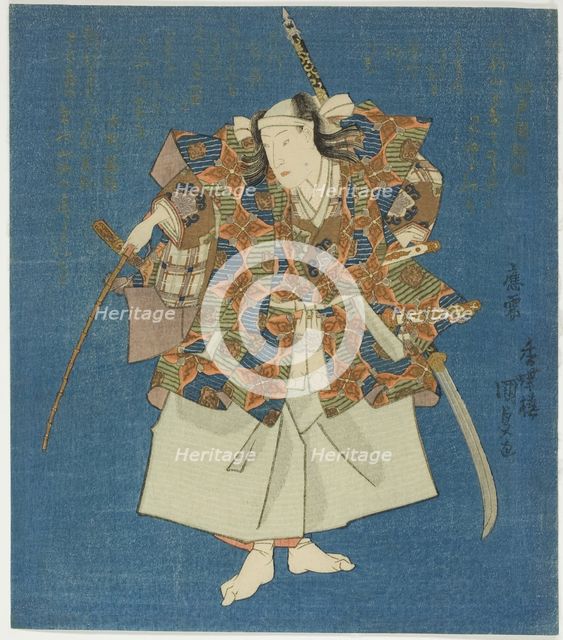 Actor in riding garb, 1834. Creator: Utagawa Kunisada.