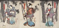 Actor in the Role of Asada Itcho, between circa 1843 and circa 1855. Creator: Utagawa Kuniteru