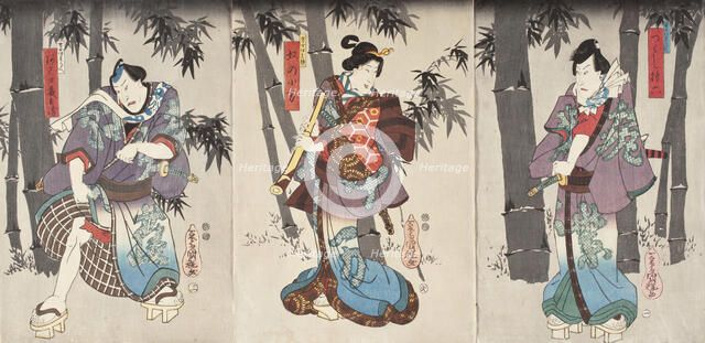 Actor in the Role of Asada Itcho, between circa 1843 and circa 1855. Creator: Utagawa Kuniteru.
