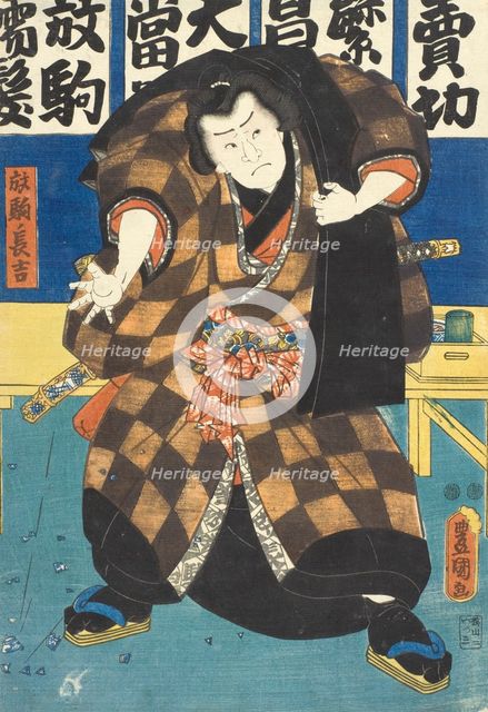 Actor in the Role of Wrestler Hanaregoma no Chokichi, c1850. Creator: Utagawa Kunisada.