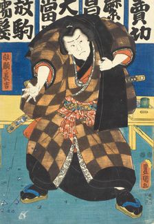 Actor in the Role of Wrestler Hanaregoma no Chokichi, c1850. Creator: Utagawa Kunisada