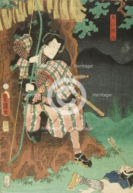 Actor in the role of the Hunter Toriyama Shusaku, 1859. Creator: Utagawa Kunisada.