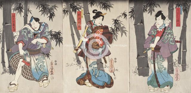 Actor in the Role of Tsukushi Jinroku (image 2 of 2), between c1843 and c1855. Creator: Utagawa Kuniteru.
