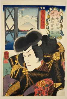 Actor Ichikawa Danjuro VIII as the brigand Jiraiya (Views of Fuji from Edo), 1852. Creator: Kuniyoshi, Utagawa (1797-1861)