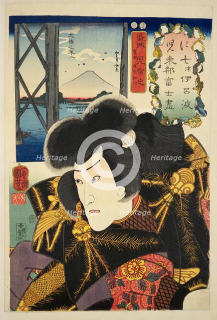Actor Ichikawa Danjuro VIII as the brigand Jiraiya (Views of Fuji from Edo), 1852. Creator: Kuniyoshi, Utagawa (1797-1861).