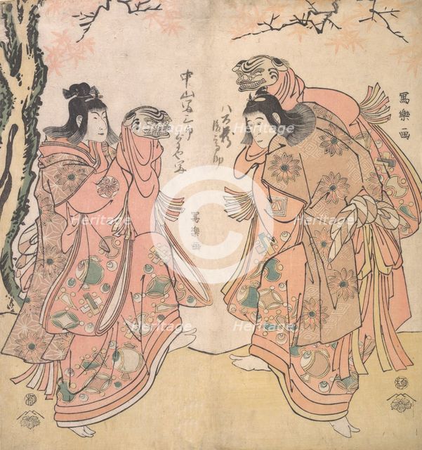 Actor Ichikawa Yaozo III as a Courtesan's Attendant, 1794-95., 1794-95. Creator: Tôshûsai Sharaku.