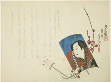 Actor on Kite, 1865. Creators: Sato Hodai, Utagawa Yoshitaki