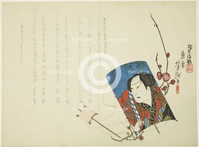 Actor on Kite, 1865. Creators: Sato Hodai, Utagawa Yoshitaki.