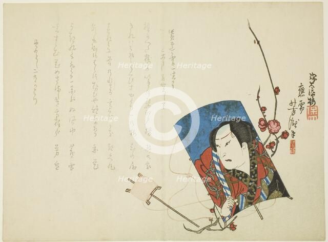 Actor on Kite, 1865. Creators: Sato Hodai, Utagawa Yoshitaki.