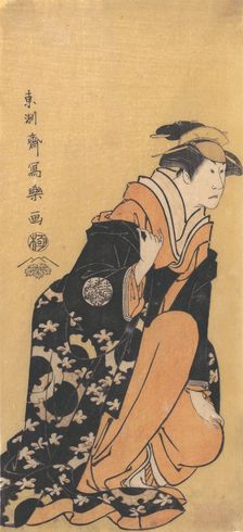 Actor Nakamura Kumetaro II as Minato, the Wife of Yura Hyogonosuke, 1794-95., 1794-95. Creator: Tôshûsai Sharaku
