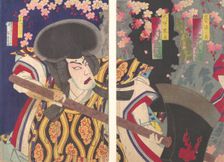 Actor Nakamura Shikan as Ootomo no Kuronushi..., dated 1882. Creator: Hashimoto Naoyoshi