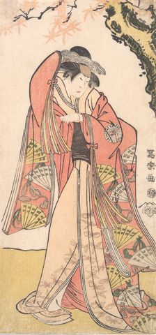 Actor Sakakiyama Sangoro II as Michinaga's Daughter Princess Otae, 1794-75. Creator: Tôshûsai Sharaku
