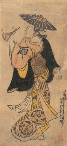 Actor Sanjo Kantaro (1697-1763) as a Woman, ca. 1730., ca. 1730. Creator: Okumura Toshinobu
