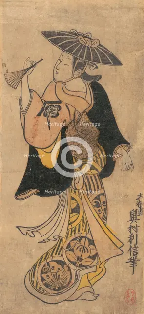 Actor Sanjo Kantaro (1697-1763) as a Woman, ca. 1730., ca. 1730. Creator: Okumura Toshinobu.