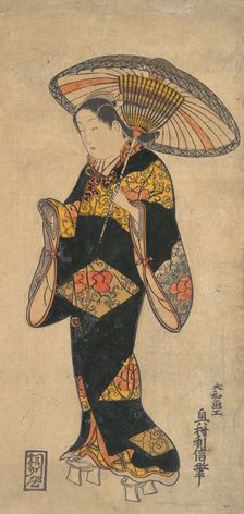 Actor (Sanjo Kantaro?) in the Role of a Courtesan, ca. 1728., ca. 1728. Creator: Okumura Toshinobu