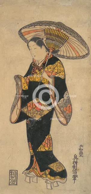 Actor (Sanjo Kantaro?) in the Role of a Courtesan, ca. 1728., ca. 1728. Creator: Okumura Toshinobu.