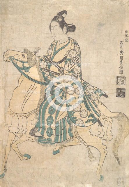 Actor Sanokawa Ichimatsu as Young Samurai riding on Horse-back. Creator: Ishikawa Toyonobu.