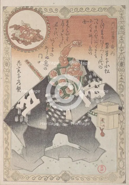 Actor Scattering Peas; A Ceremony of Exorcism for the New Year, 19th century. Creator: Kubo Shunman.