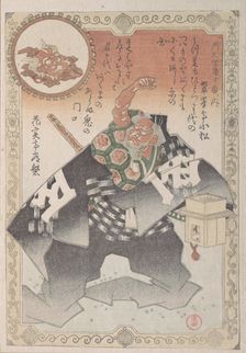 Actor Scattering Peas; A Ceremony of Exorcism for the New Year, 19th century. Creator: Kubo Shunman