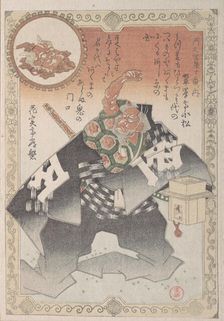 Actor Scattering Peas; A Ceremony of Exorcism for the New Year, 19th century. Creator: Kubo Shunman