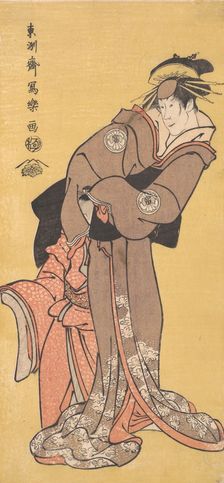 Actor Segawa Tomisaburo II as the Courtesan Toyama and Actor Ichikawa Kurizo as Higashi..., 1794-95. Creator: Tôshûsai Sharaku
