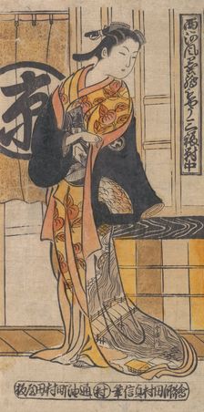 Actor Tsu-uchi Monsaburo in a Woman's Role in the Play "Three Instances of Good Fortun..., ca. 1730. Creator: Tamura Sadanobu