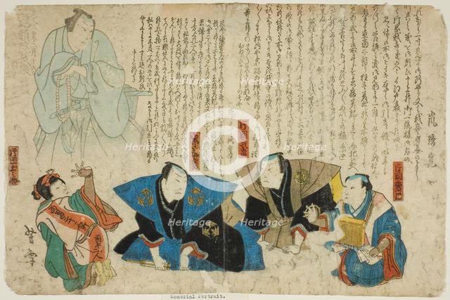 Actors Attending Memorial for Arashi Rikan III, Japan, 1863. Creator: Mori Yoshiyuki.