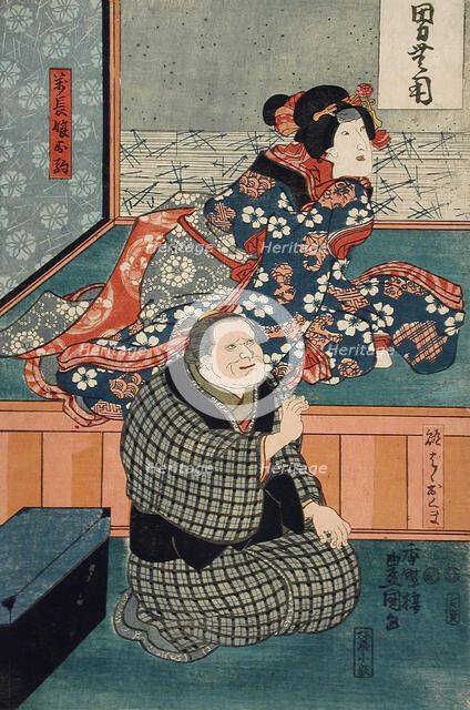 Actors Arashi Otohachi III and Iwai Kumesaburo II, 19th century. Creator: Utagawa Kunisada.