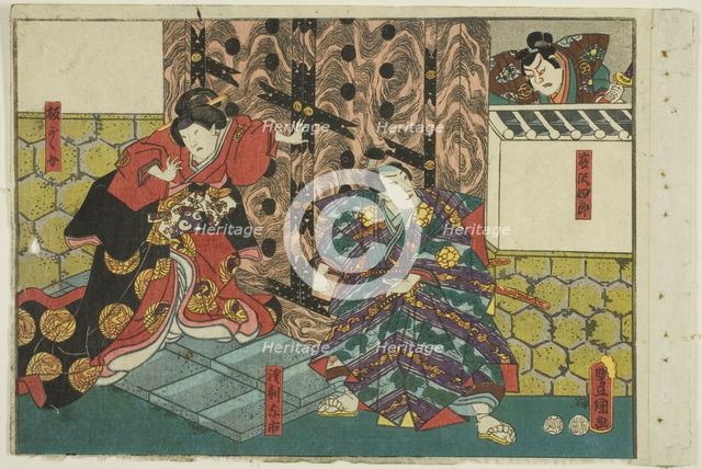 Actors as Fujisawa Shiro, Asari Yoichi, and Hangaku, from an untitled series of half...c. 1851/52. Creator: Utagawa Kunisada.