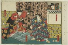 Actors as Fujisawa Shiro, Asari Yoichi, and Hangaku, from an untitled series of half...c. 1851/52. Creator: Utagawa Kunisada