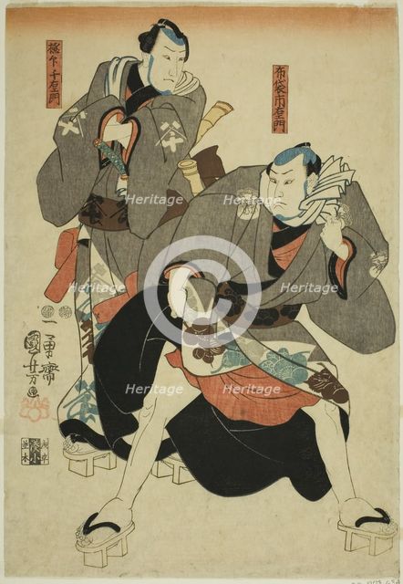 Actors as Hotei Ichiemon and Gokuin Chiemon, c. 1847/52. Creator: Utagawa Kuniyoshi.