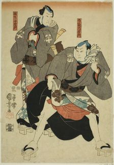 Actors as Hotei Ichiemon and Gokuin Chiemon, c. 1847/52. Creator: Utagawa Kuniyoshi