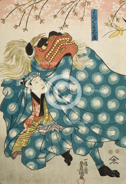 Actors as Lion Dancers (image 1 of 4), c1850. Creator: Utagawa Kunisada.