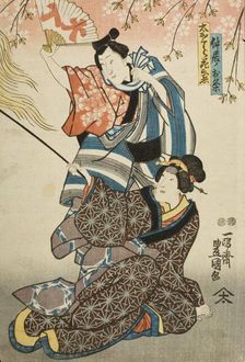 Actors as Lion Dancers (image 2 of 4), c1850. Creator: Utagawa Kunisada