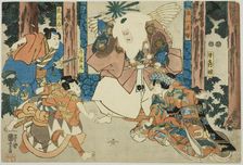 Actors as Ushiwakamaru, Kisanta, Kiichi Hogen, and Minazuru-hime, c. 1847/52. Creator: Utagawa Kuniyoshi