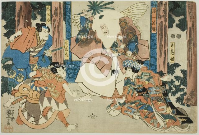 Actors as Ushiwakamaru, Kisanta, Kiichi Hogen, and Minazuru-hime, c. 1847/52. Creator: Utagawa Kuniyoshi.