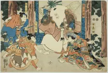 Actors as Ushiwakamaru, Kisanta, Kiichi Hogen, and Minazuru-hime, c. 1847/52. Creator: Utagawa Kuniyoshi