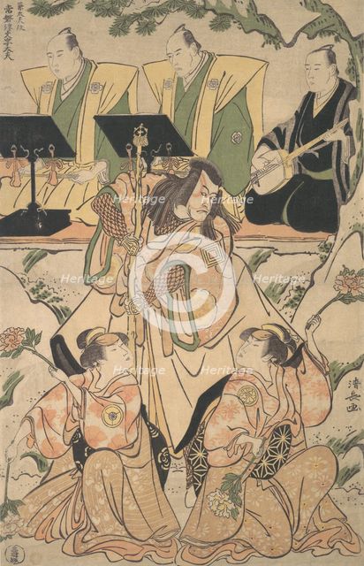 Actors in a Shosa (Combination of Acting and Dancing) Performance, ca. 1790. Creator: Torii Kiyonaga.
