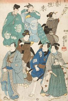 Actors Portraits Disguised as a Street Crowd, between circa 1850 and circa 1851. Creator: Utagawa Kuniyoshi
