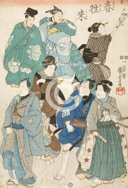 Actors Portraits Disguised as a Street Crowd, between circa 1850 and circa 1851. Creator: Utagawa Kuniyoshi.