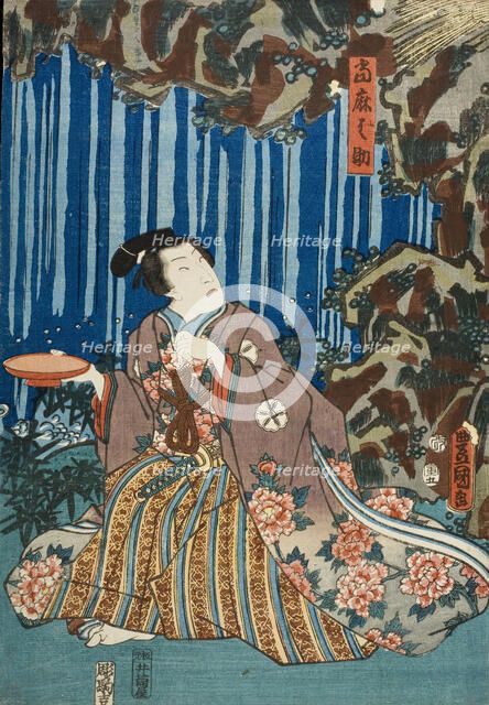 Actors Reversing Gender Roles in the Story of Narukami (image 1 of 3), 1854. Creator: Utagawa Kunisada.