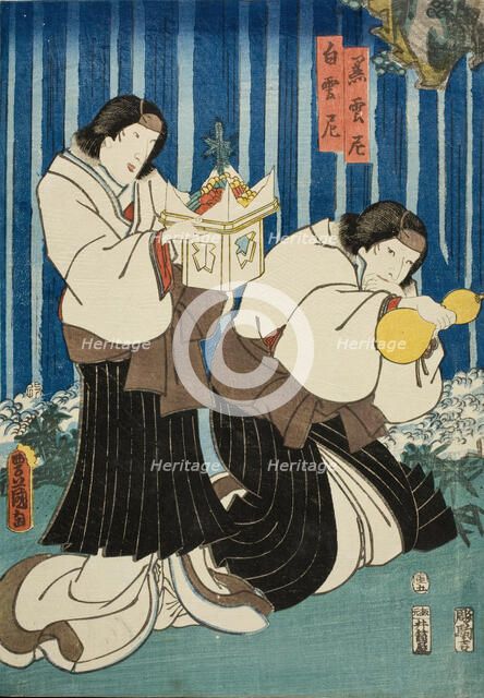 Actors Reversing Gender Roles in the Story of Narukami (image 2 of 3), 1854. Creator: Utagawa Kunisada.